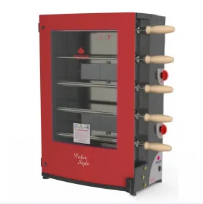 FORNO ASSADOR ROTATIVO PRR-051 E G2 - PROGÁS